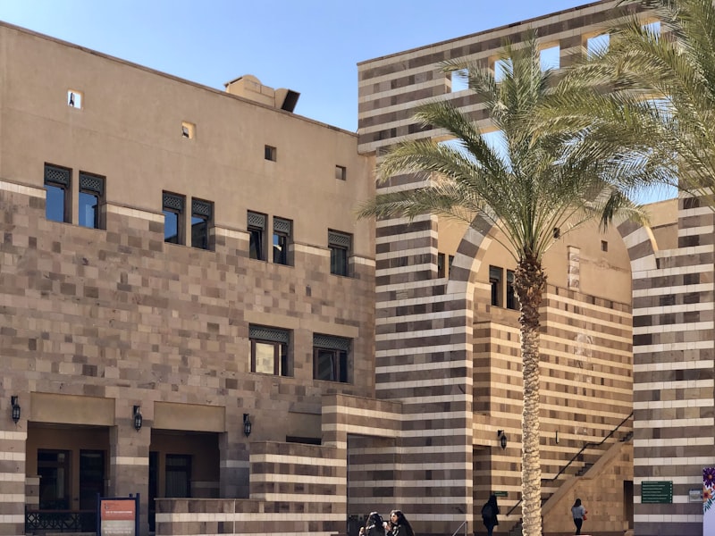 التجمع الخامس
